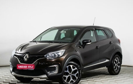 Renault Kaptur I рестайлинг, 2018 год, 1 823 000 рублей, 1 фотография