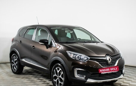 Renault Kaptur I рестайлинг, 2018 год, 1 823 000 рублей, 3 фотография