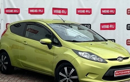 Ford Fiesta, 2010 год, 599 990 рублей, 3 фотография