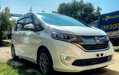 Honda Freed II, 2018 год, 1 807 000 рублей, 1 фотография