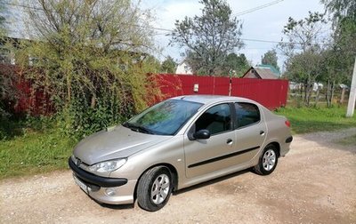 Peugeot 206, 2007 год, 280 000 рублей, 1 фотография