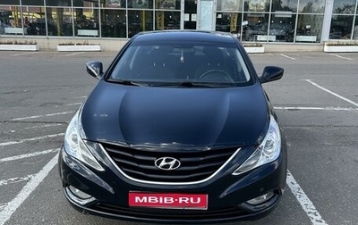 Hyundai Sonata VI, 2011 год, 1 250 000 рублей, 1 фотография