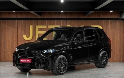 BMW X5 M, 2024 год, 26 211 000 рублей, 1 фотография