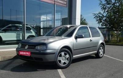 Volkswagen Golf IV, 2002 год, 279 000 рублей, 1 фотография