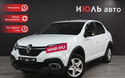 Renault Logan II, 2018 год, 1 155 000 рублей, 1 фотография