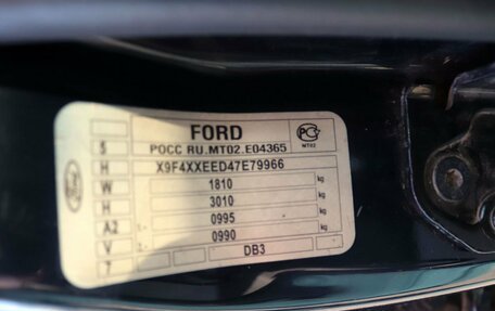 Ford Focus II рестайлинг, 2007 год, 529 000 рублей, 8 фотография