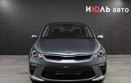 KIA Rio IV, 2017 год, 1 550 000 рублей, 2 фотография