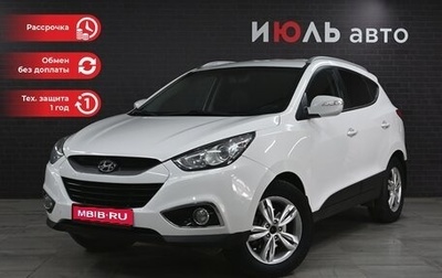 Hyundai ix35 I рестайлинг, 2011 год, 1 395 000 рублей, 1 фотография