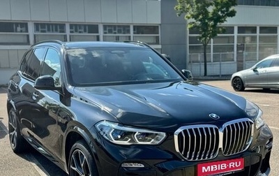 BMW X5, 2020 год, 8 390 000 рублей, 1 фотография