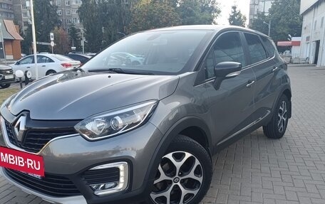 Renault Kaptur I рестайлинг, 2017 год, 1 730 000 рублей, 3 фотография