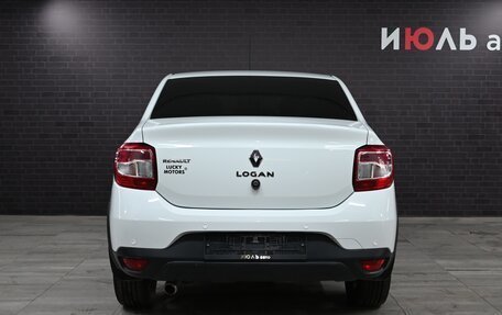 Renault Logan II, 2018 год, 1 155 000 рублей, 4 фотография