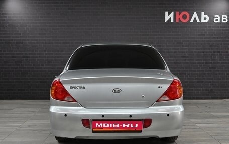 KIA Spectra II (LD), 2007 год, 390 000 рублей, 4 фотография