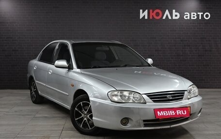 KIA Spectra II (LD), 2007 год, 390 000 рублей, 3 фотография