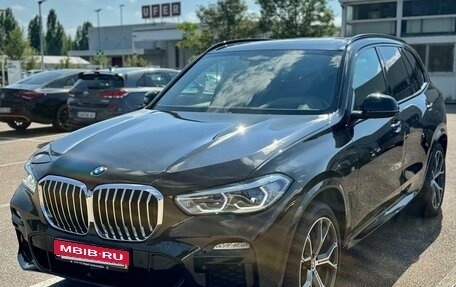 BMW X5, 2020 год, 8 390 000 рублей, 2 фотография