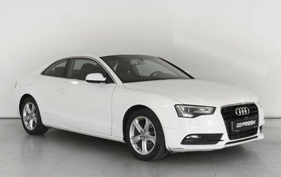 Audi A5, 2012 год, 1 789 000 рублей, 1 фотография