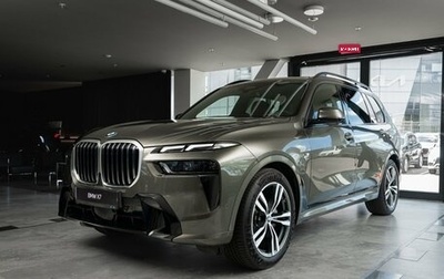 BMW X7, 2023 год, 18 025 000 рублей, 1 фотография