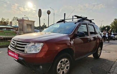 Renault Duster I рестайлинг, 2014 год, 1 099 000 рублей, 1 фотография