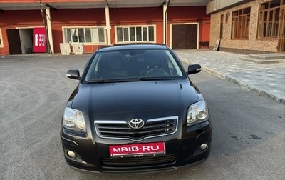 Toyota Avensis III рестайлинг, 2008 год, 1 150 000 рублей, 1 фотография