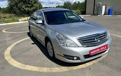 Nissan Teana, 2009 год, 1 210 000 рублей, 1 фотография