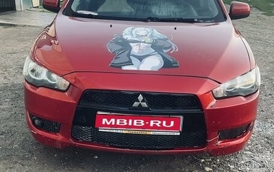 Mitsubishi Lancer IX, 2008 год, 750 000 рублей, 1 фотография