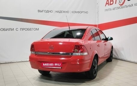 Opel Astra H, 2008 год, 574 000 рублей, 7 фотография