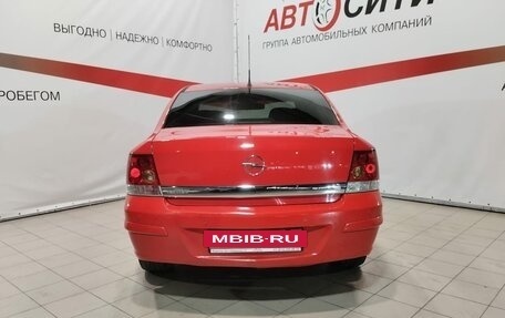 Opel Astra H, 2008 год, 574 000 рублей, 6 фотография