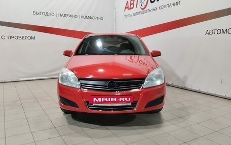 Opel Astra H, 2008 год, 574 000 рублей, 2 фотография