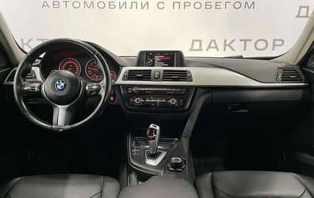 BMW 3 серия, 2012 год, 1 470 000 рублей, 7 фотография