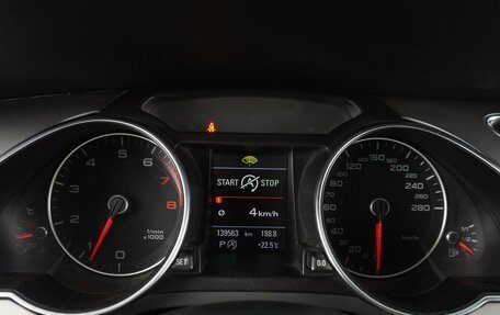 Audi A5, 2012 год, 1 789 000 рублей, 17 фотография