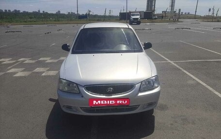 Hyundai Accent II, 2008 год, 550 000 рублей, 4 фотография