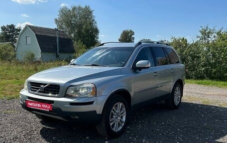 Volvo XC90 II рестайлинг, 2008 год, 1 490 000 рублей, 6 фотография