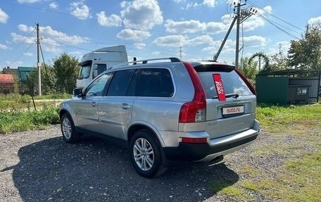 Volvo XC90 II рестайлинг, 2008 год, 1 490 000 рублей, 21 фотография