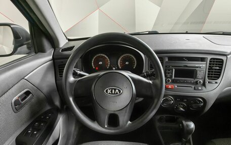 KIA Rio II, 2010 год, 547 000 рублей, 15 фотография