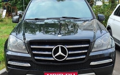 Mercedes-Benz GL-Класс, 2012 год, 2 150 000 рублей, 1 фотография