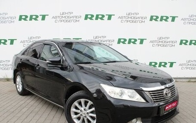 Toyota Camry, 2012 год, 1 599 000 рублей, 1 фотография