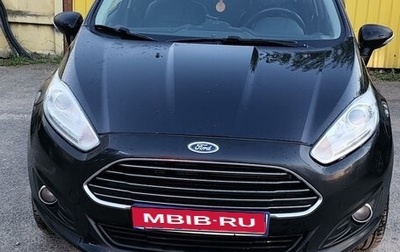 Ford Fiesta, 2015 год, 800 000 рублей, 1 фотография