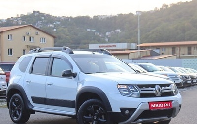 Renault Duster I рестайлинг, 2019 год, 1 890 000 рублей, 1 фотография