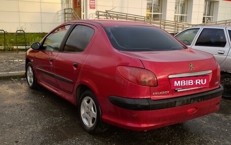 Peugeot 206, 2007 год, 250 000 рублей, 3 фотография