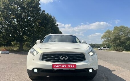 Infiniti FX II, 2010 год, 1 690 000 рублей, 2 фотография