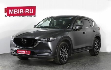 Mazda CX-5 II, 2018 год, 2 800 000 рублей, 1 фотография