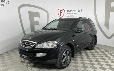 SsangYong Kyron I, 2014 год, 1 050 000 рублей, 1 фотография