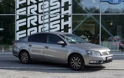 Volkswagen Passat B7, 2013 год, 1 099 000 рублей, 1 фотография