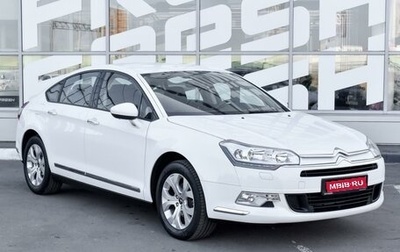 Citroen C5 II, 2014 год, 1 239 000 рублей, 1 фотография