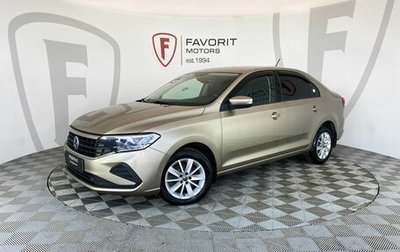 Volkswagen Polo VI (EU Market), 2022 год, 2 090 000 рублей, 1 фотография