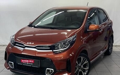 KIA Picanto III рестайлинг, 2022 год, 1 620 000 рублей, 1 фотография