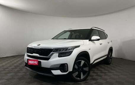 KIA Seltos I, 2019 год, 2 500 000 рублей, 1 фотография