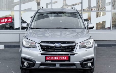 Subaru Forester, 2018 год, 2 486 000 рублей, 3 фотография