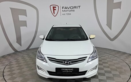 Hyundai Solaris II рестайлинг, 2015 год, 1 049 000 рублей, 2 фотография