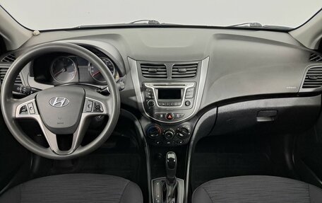 Hyundai Solaris II рестайлинг, 2015 год, 1 049 000 рублей, 7 фотография