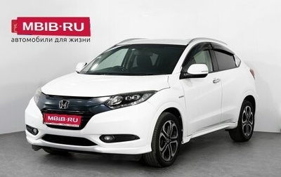 Honda Vezel, 2014 год, 1 698 000 рублей, 1 фотография